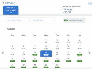 American Airlines award calendar from LAX to HND with white background and green and black writing