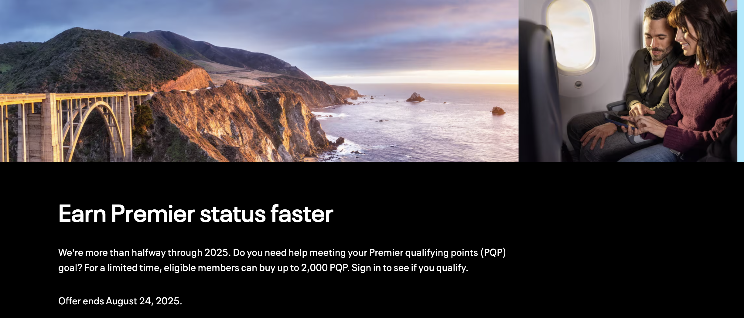 A screenshot showing the promotional banner for buying United PQPs
