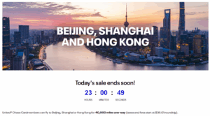 Screenshot of United cardholder flash sale to China and Hong Kong
