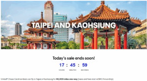 Screenshot of United cardholder flash sale to Tahiti