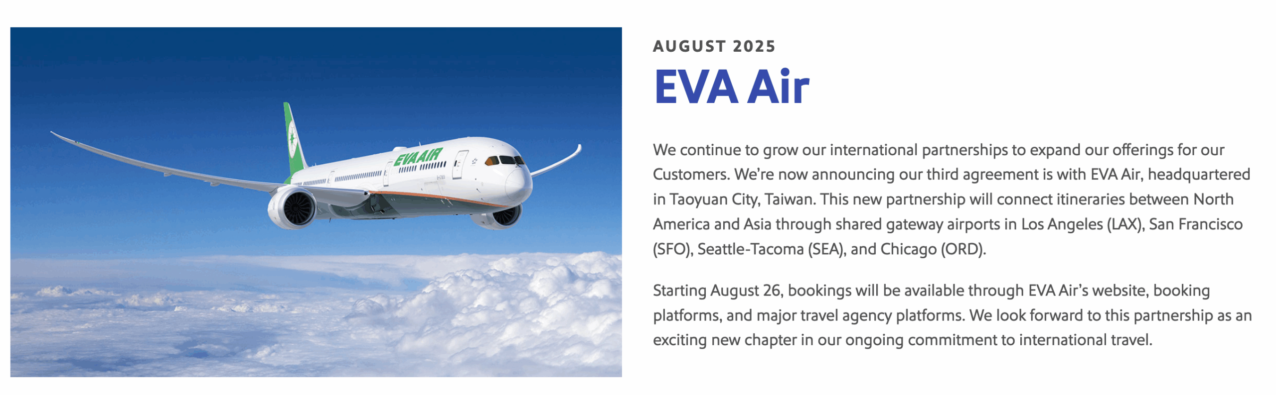 Southwest/EVA Air partner page.