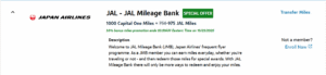 Screenshot of Capital One transfer bonus to JAL Mileage Bank