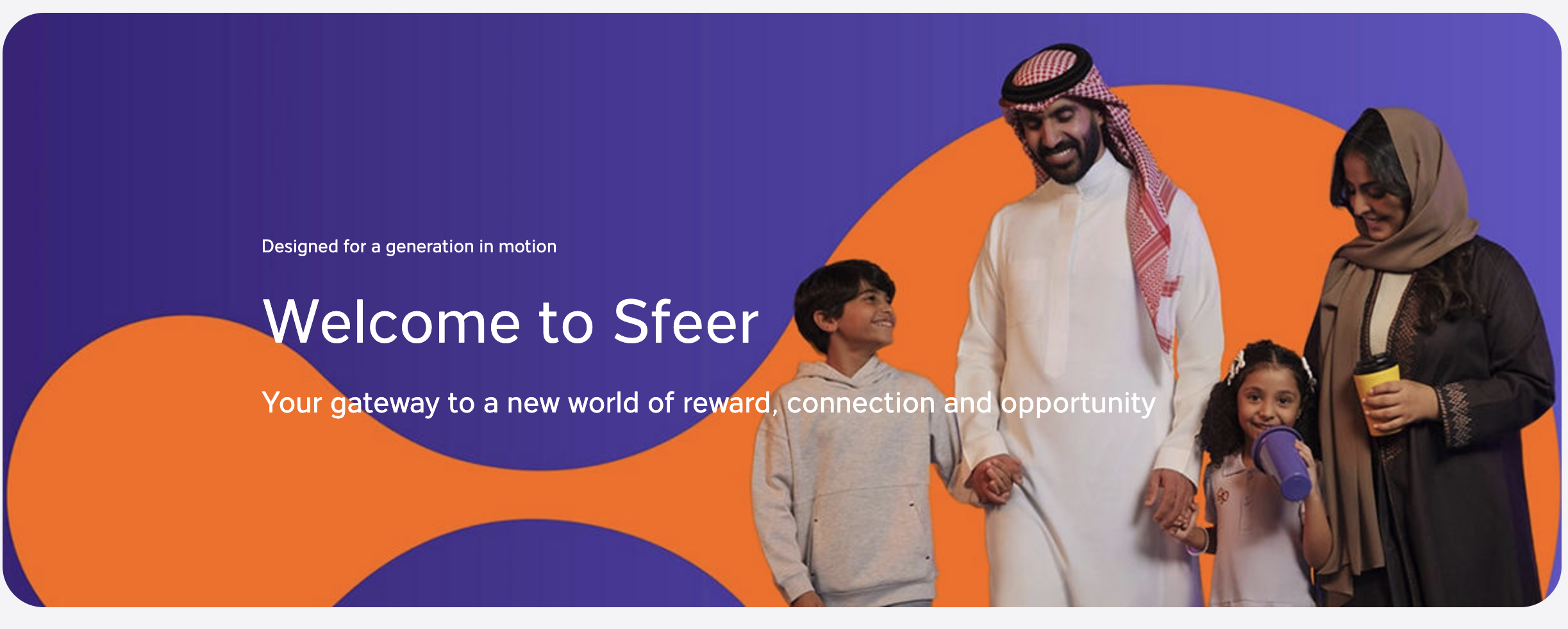 sfeer loyalty program