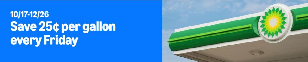 Amazon Prime Gas Discount with Earnify