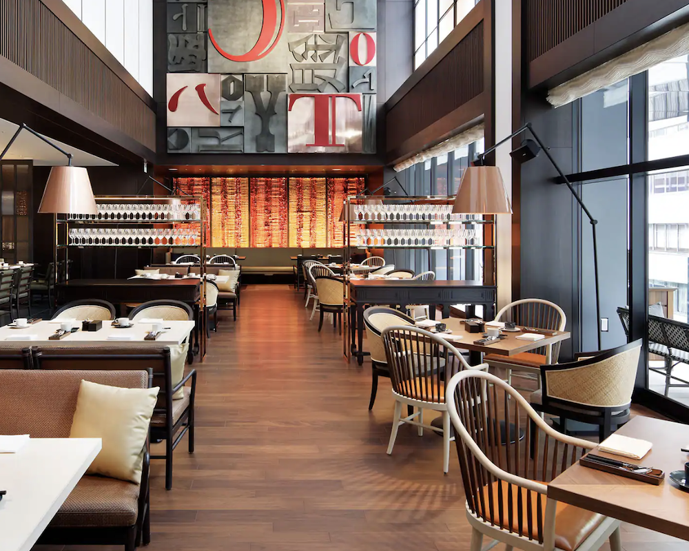 Lobby/lounge at the Hyatt Centric Ginza Tokyo.