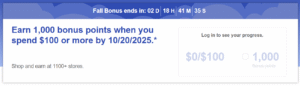 Screenshot of Southwest Shopping Portal promotion