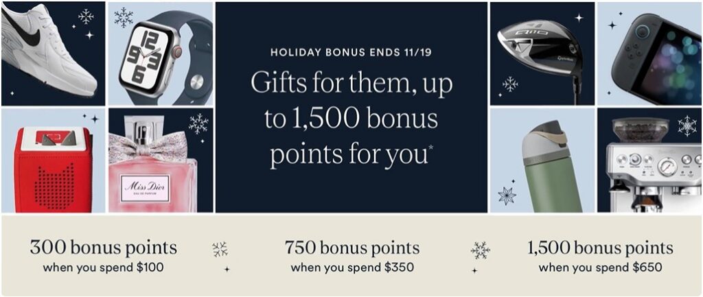 Alaska Shopping Portal Nov 25 Promotion