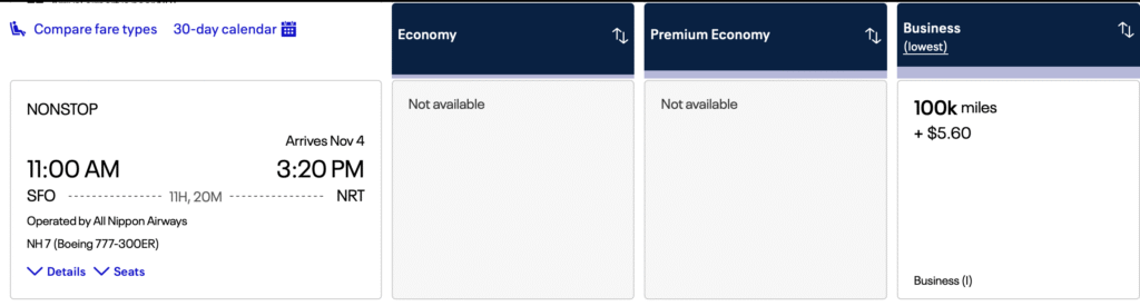 San Francisco (SFO) to Tokyo Narita (NRT)