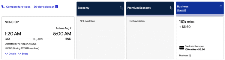 United award from LAX to HND.