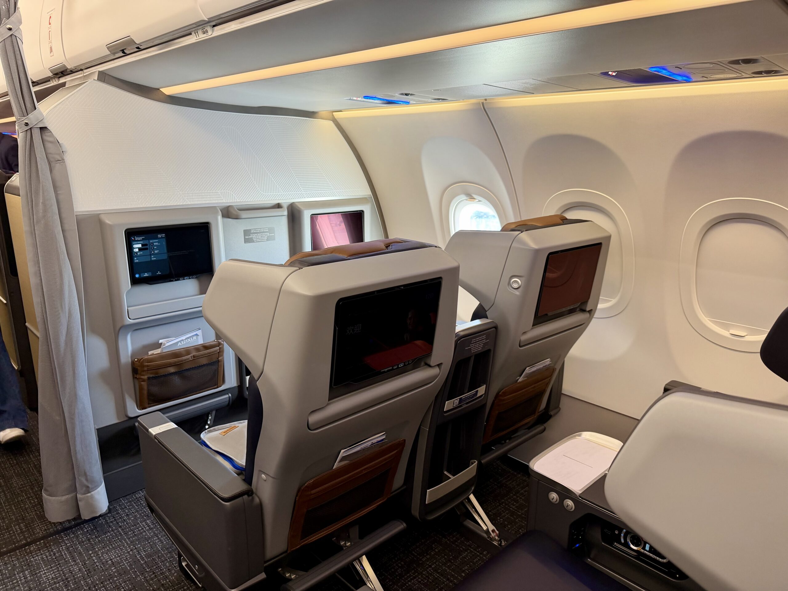 American Airlines A321XLR premium economy rear view