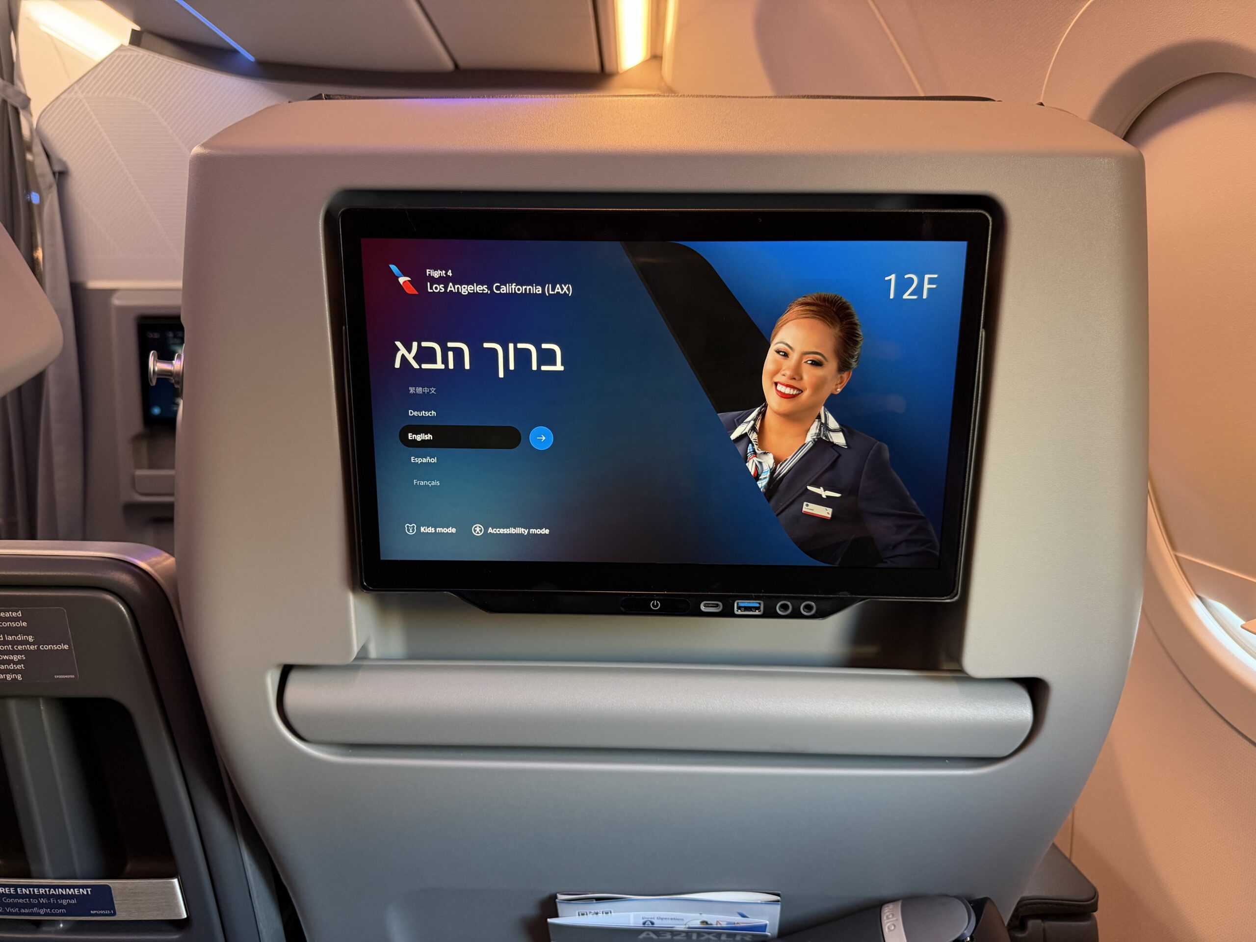 American Airlines A321XLR premium economy seat back