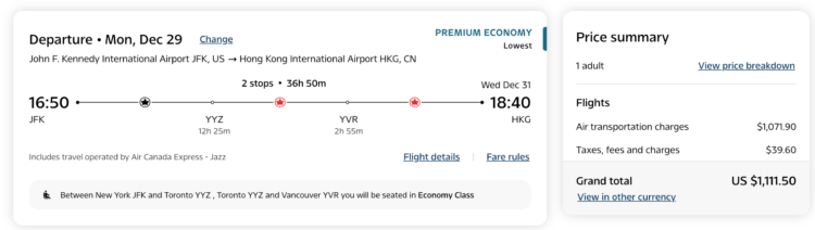 Air Canada example itinerary