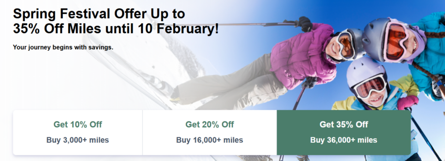 Banner image advertising buying EVA miles with a 35% discount