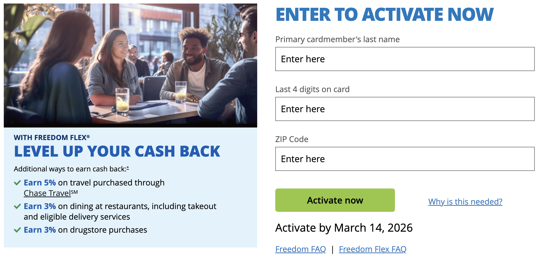 Chase rotating categories activation splash screen