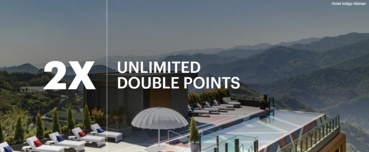 IHG 2X Points January 2026 Promotion