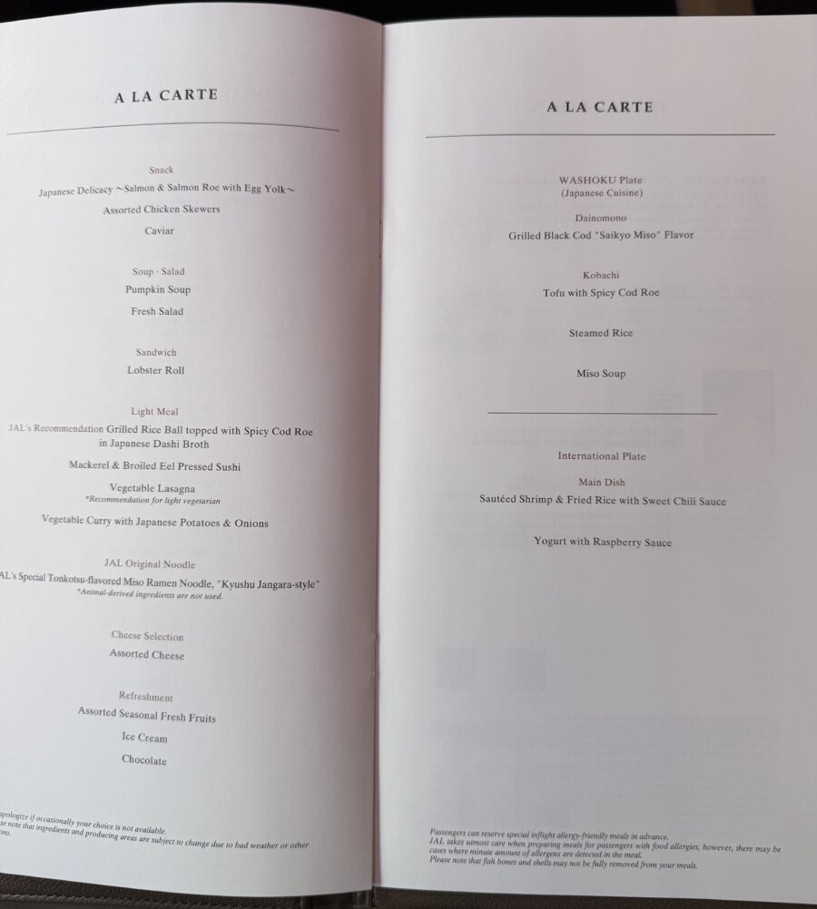 A la carte menu.