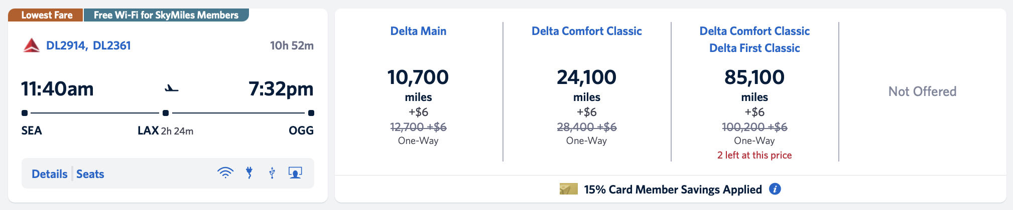 Screenshot of SkyMiles search results