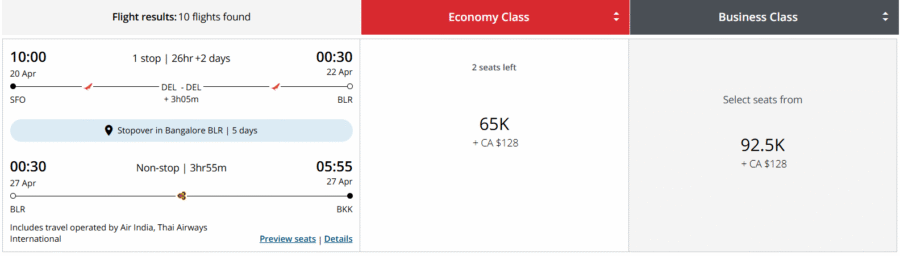 Aeroplan stopover award for ORD to BKK via BLR.