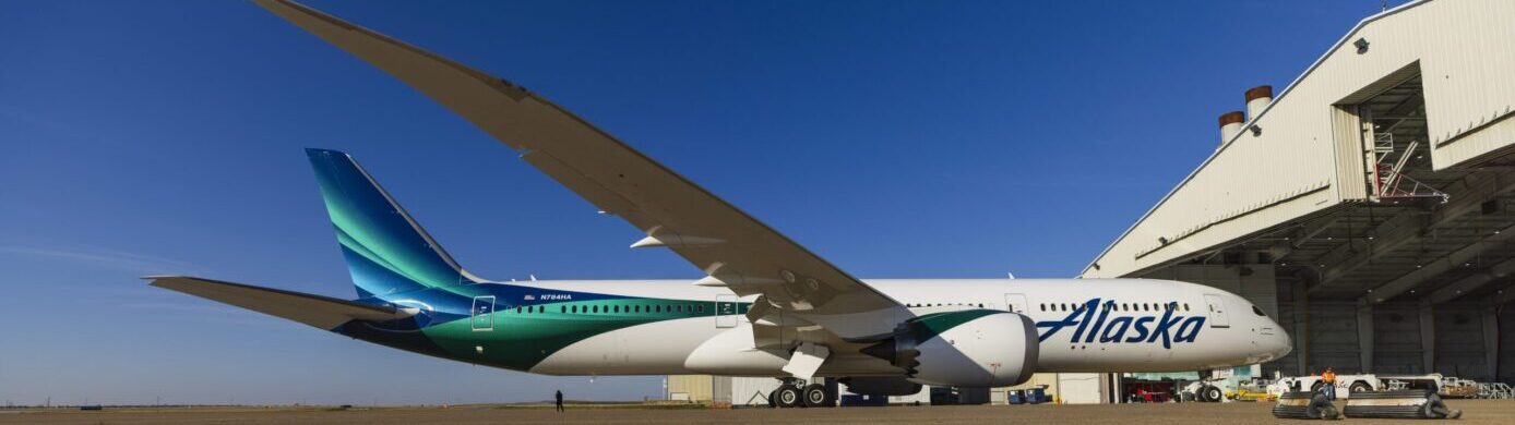 Atmos Rewards Titanium Global Upgrades: How To Score Day-of Long-Haul Business Class Upgrades