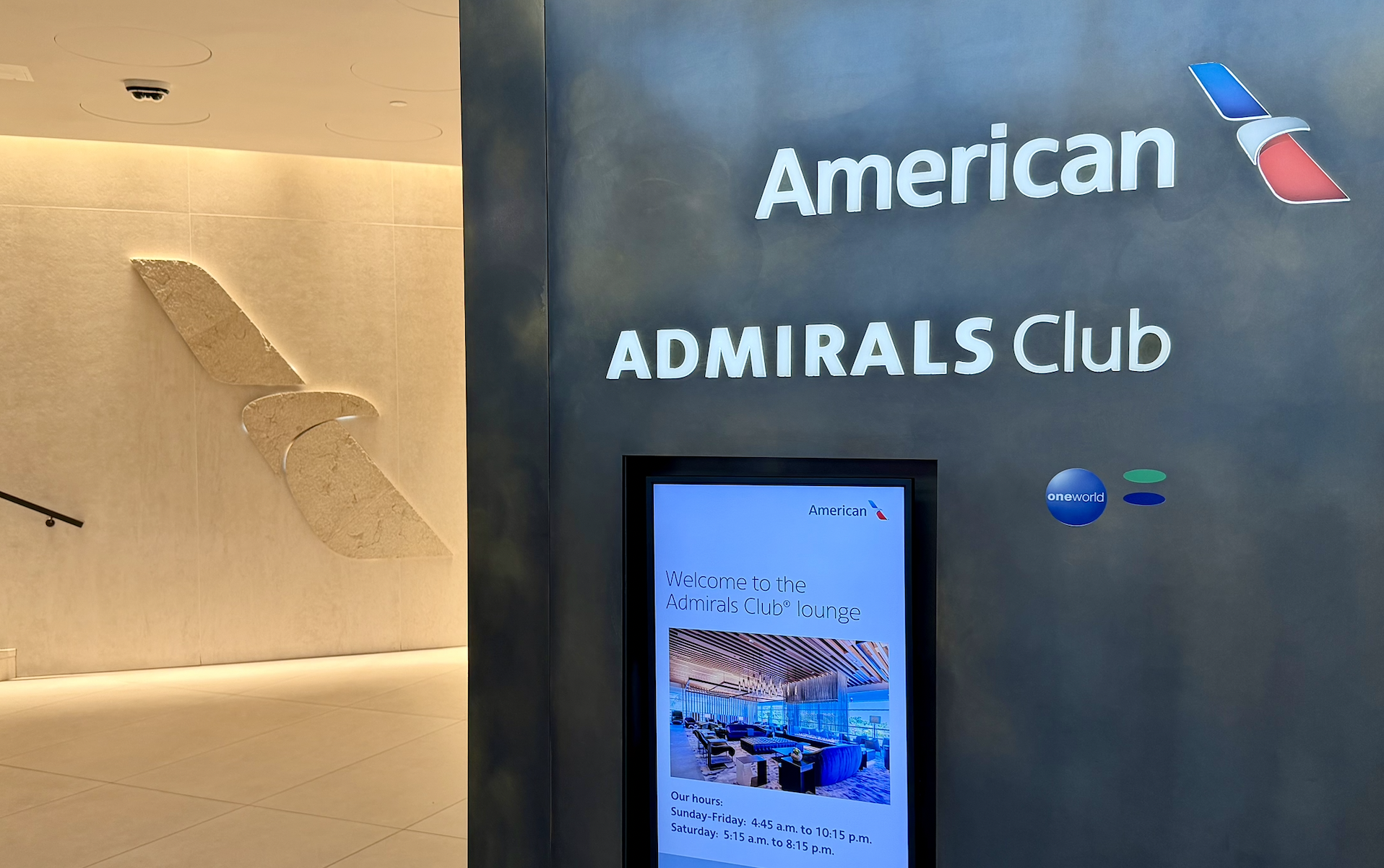 Entrance to Admirals Club at DCA.