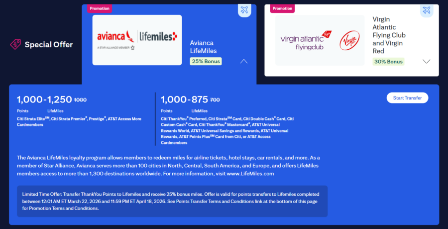 Screenshot of Citi ThankYou 25% transfer bonus to Avianca LifeMiles