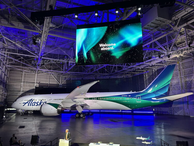 Alaska Airlines' new Aurora Borealis global livery