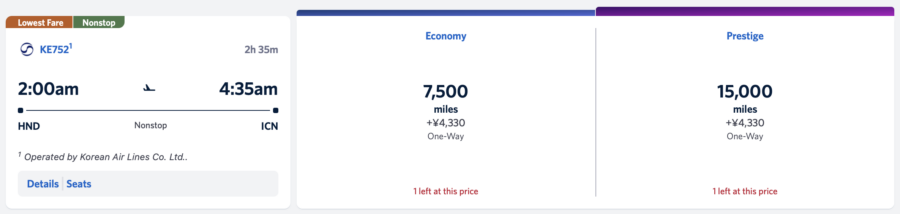 Tokyo to Seoul booked through Delta Airlines.