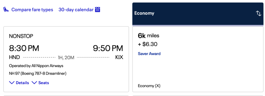 Tokyo (HND) to Osaka (KIX) with United miles.