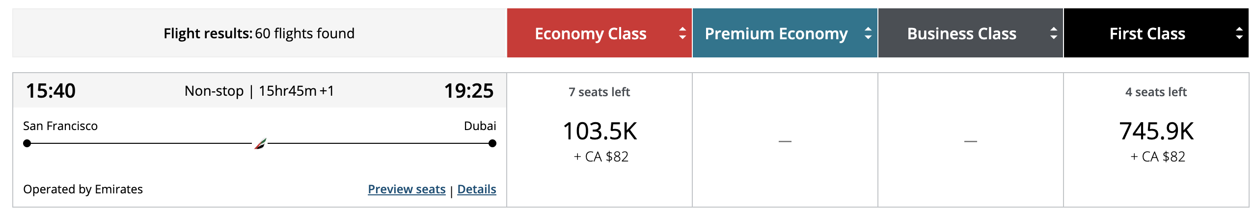 emirates first class availability aeroplan