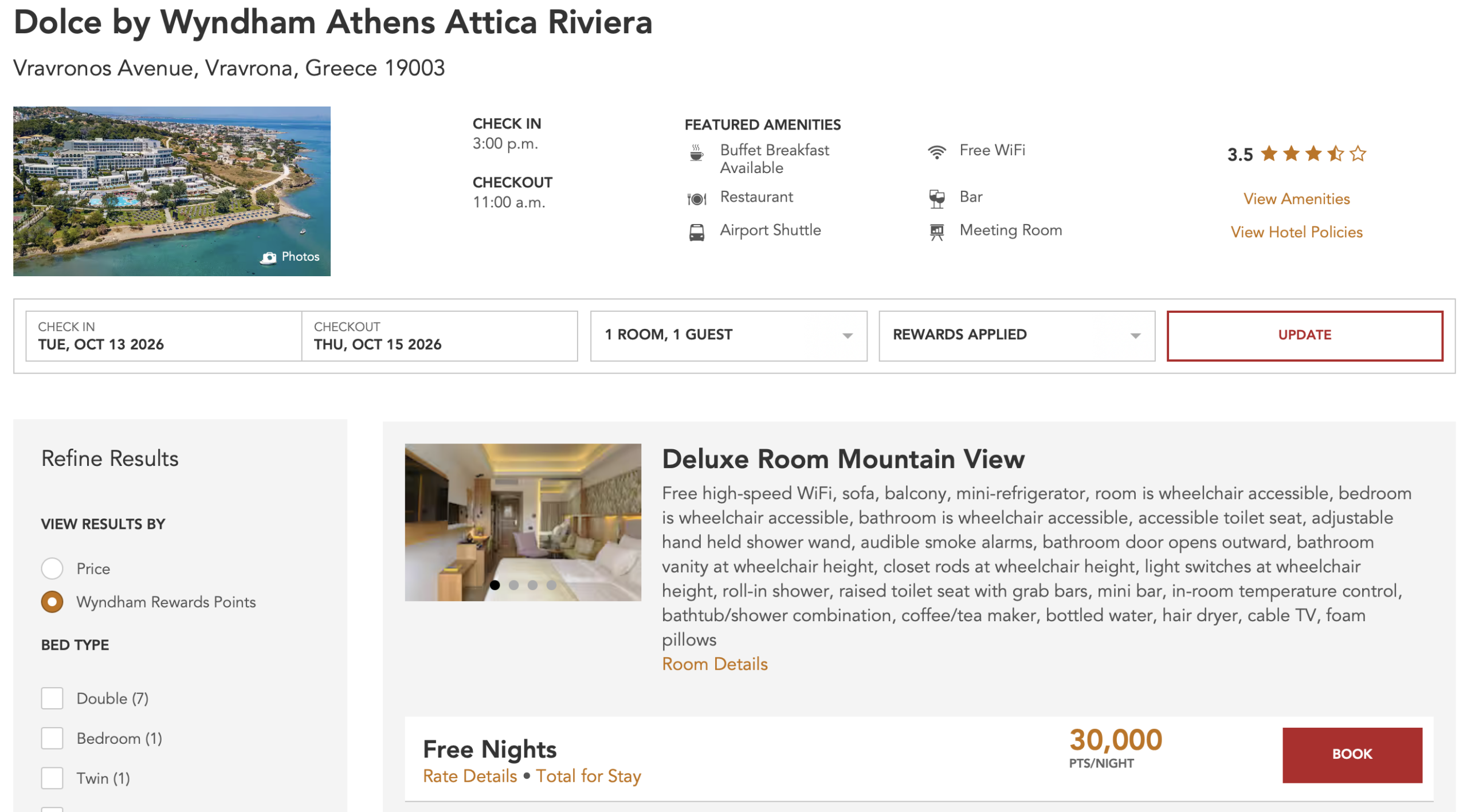 Wyndham Rewards free night redemption at Dolce Athens