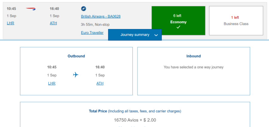 London to Athens economy award flight.