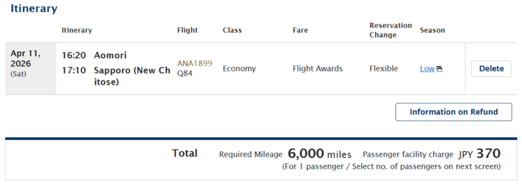 Screenshot of ANA award from Aomori to Sapporo