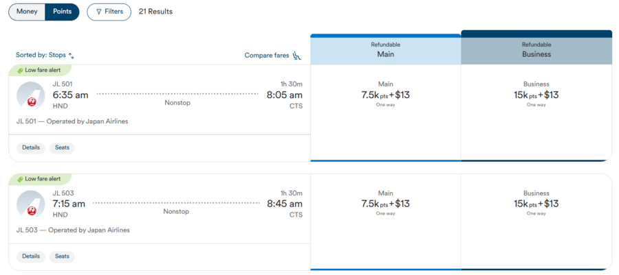 Screenshot of Alaska award search results from Tokyo Haneda to Sapporo