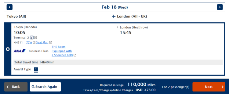 Screenshot showing ANA search results showing availability for two passengers in ANA The Room business class from Tokyo to London