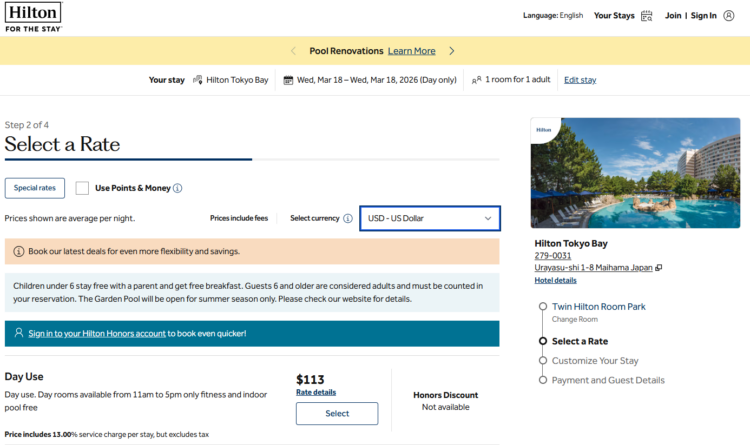 Hilton Tokyo Bay - Day Use