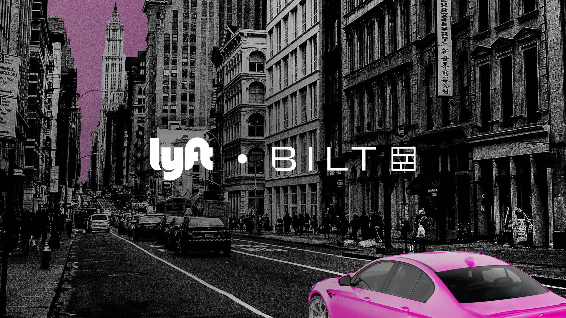 A high contrast image of a city street with a pink car driving down the street accompanied by the logos for Lyft and Bilt Rewards