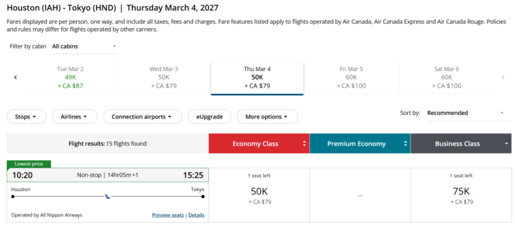 Screenshot of Aeroplan award pricing from Houston to Tokyo