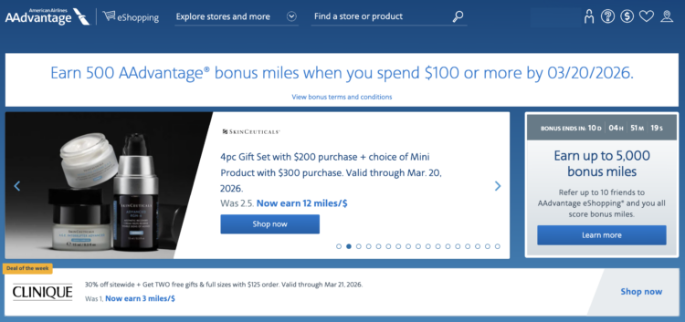 American Airlines AAdvantage eShopping Portal