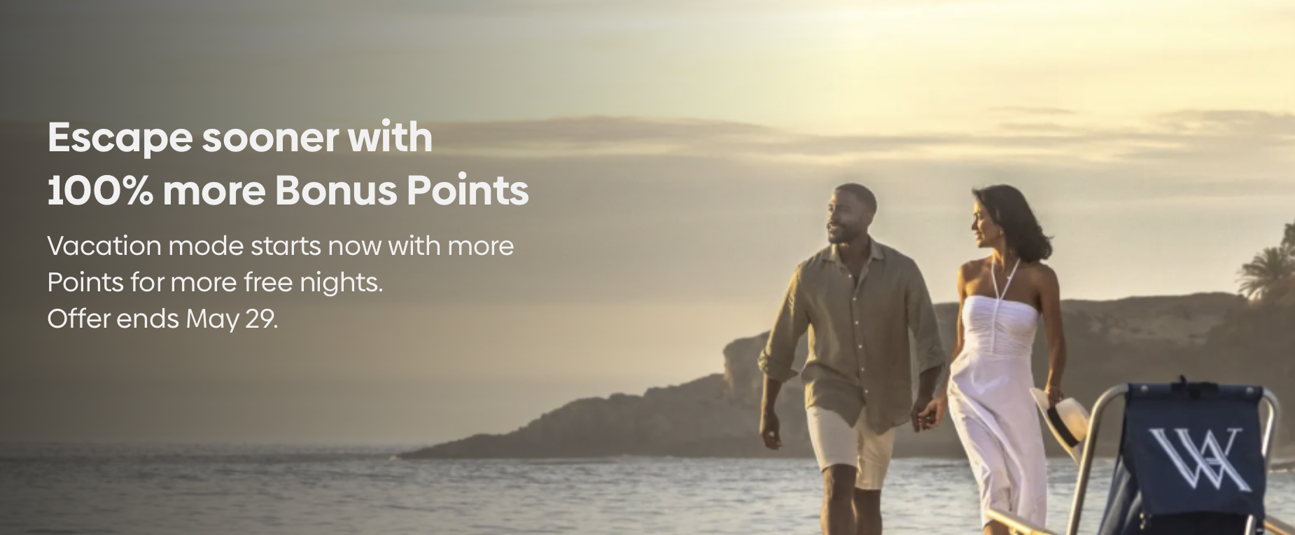 Hilton buy points promotion banner.