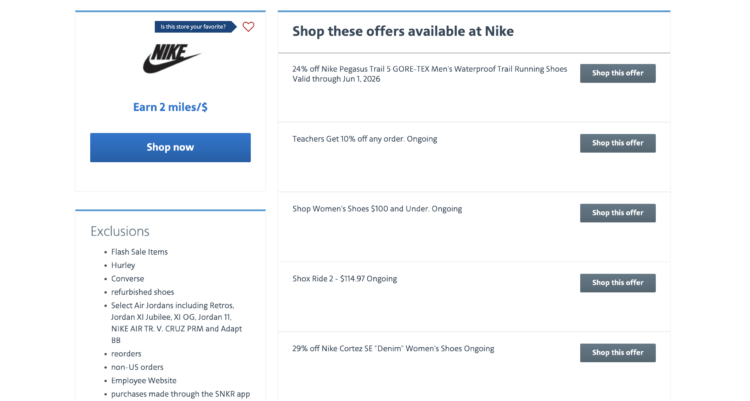 AA eShopping Nike offers