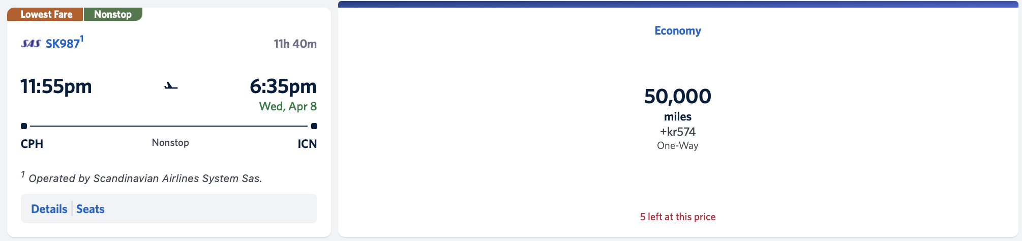 Screenshot of SkyMiles award availability