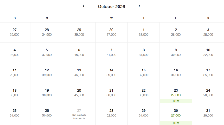 A Marriott calendar displaying the award prices for The Henry in Dearborn Michigan.