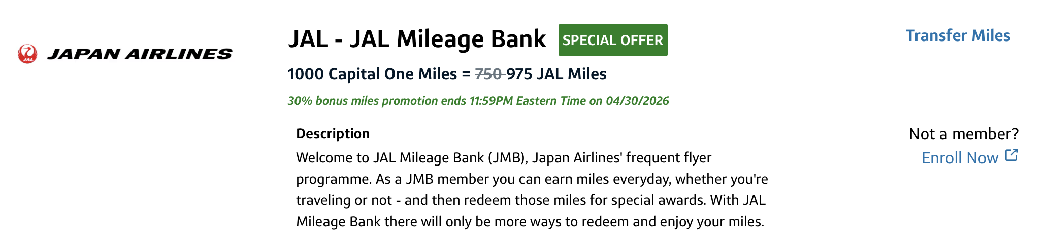 Screenshot of Capital One JAL transfer bonus