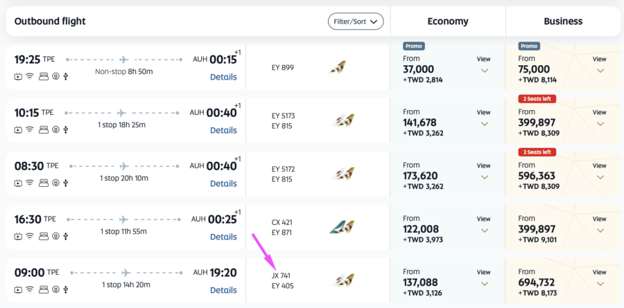 Award flight search results for Stalux using Etihad miles