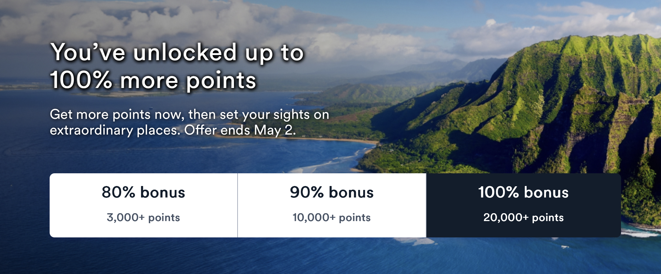 Buy Alaska points promo banner.
