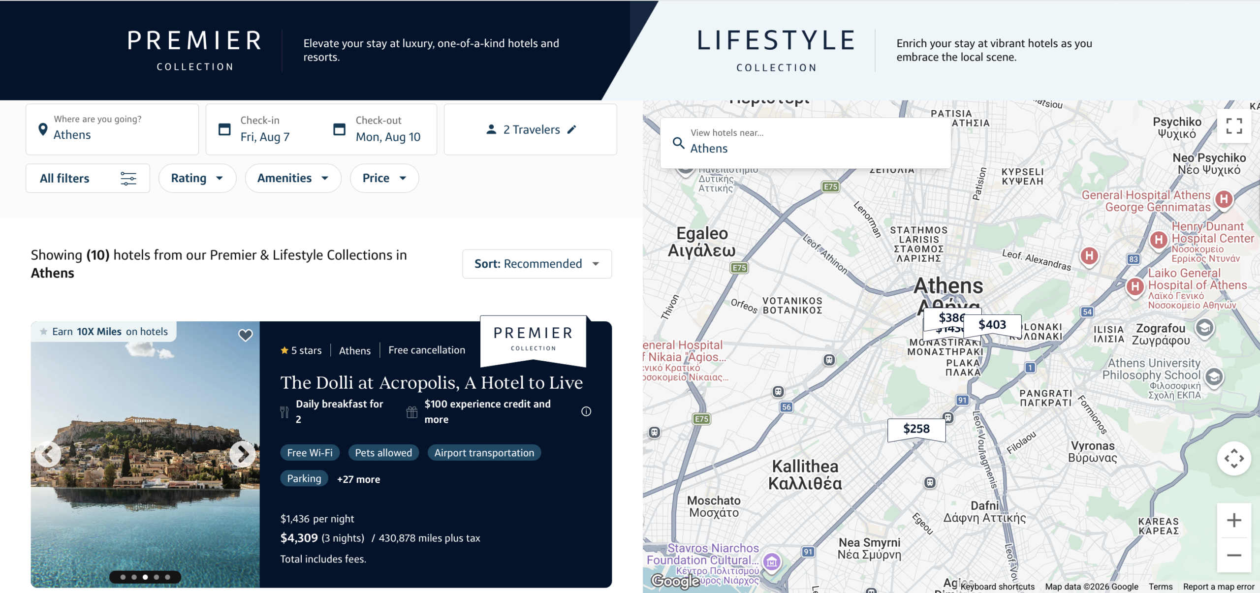 Capital One Travel search results for premium stays in Athens