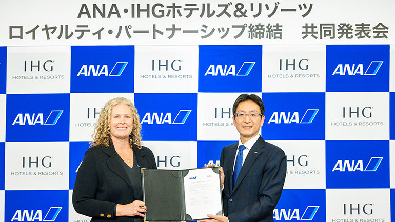 ana ihg press event