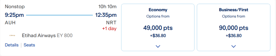 AUH-NRT on Etihad. 