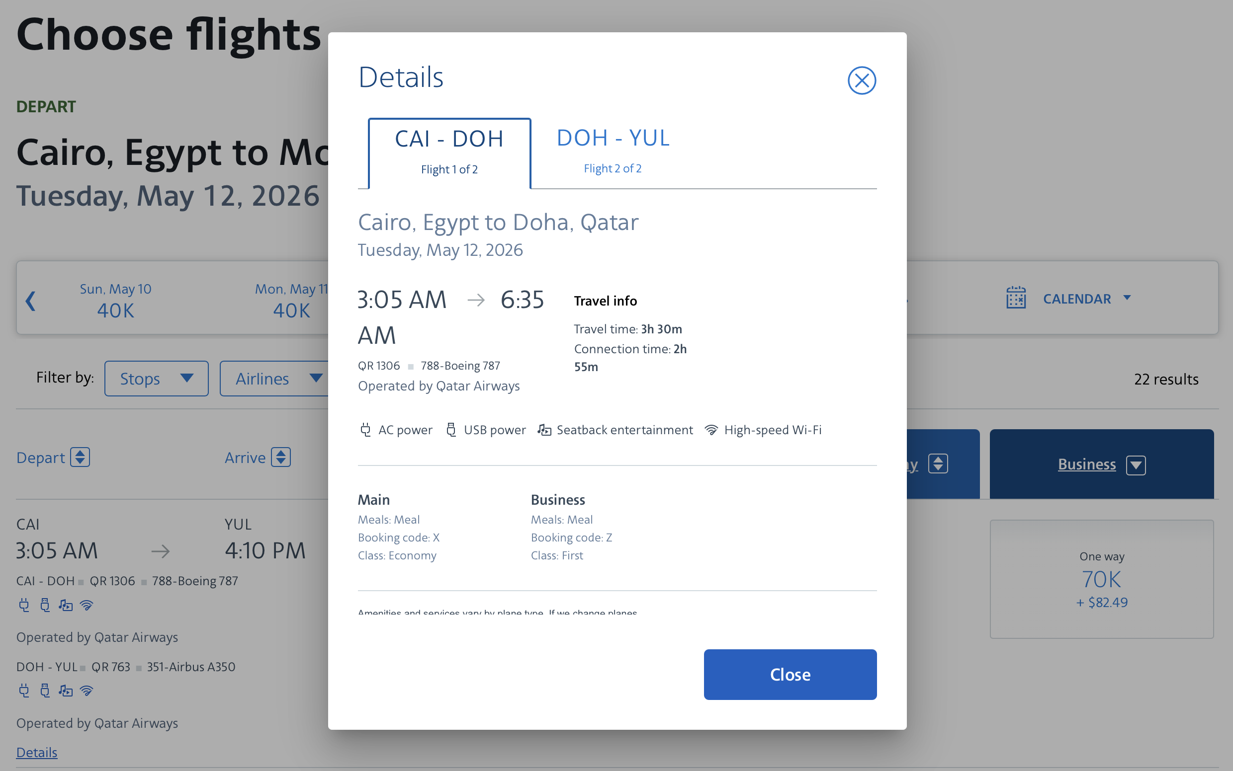 Screenshot of American Airlines AAdvantage award