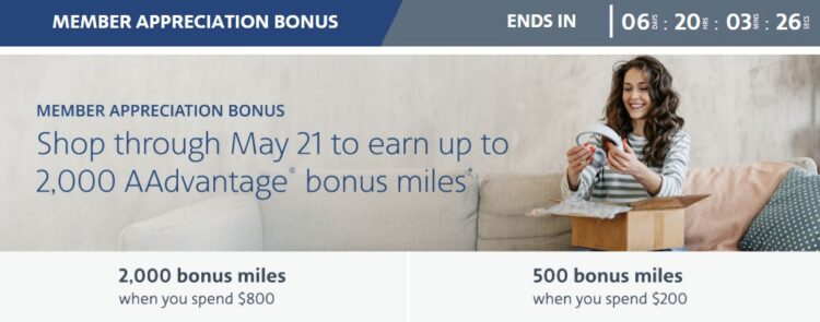 AAdvantage Airline Shopping Portal Promotion May 26 